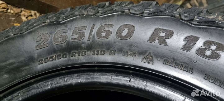 Matador MP 72 Izzarda A/T 2 265/60 R18 110H
