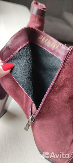 Ботильоны натуральная кожа