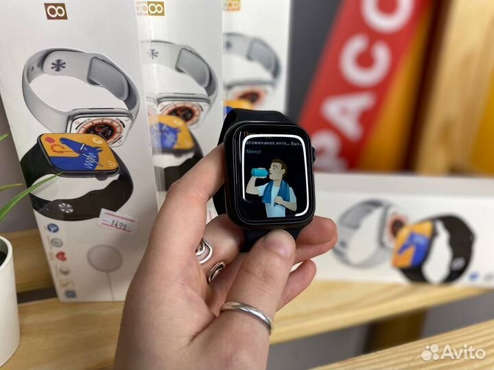 Smart watch S8 Pro