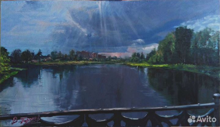 Пейзаж от В.Г