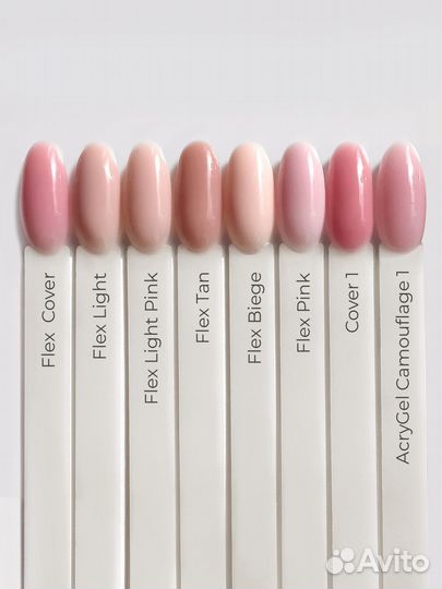 Набор из трех полигелей тм secretnails