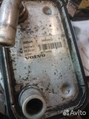 Теплообменник маслохладитель volvo ford