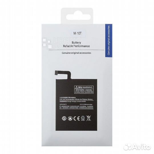 Аккумулятор Xiaomi MI 10T/10T Pro (Filling)