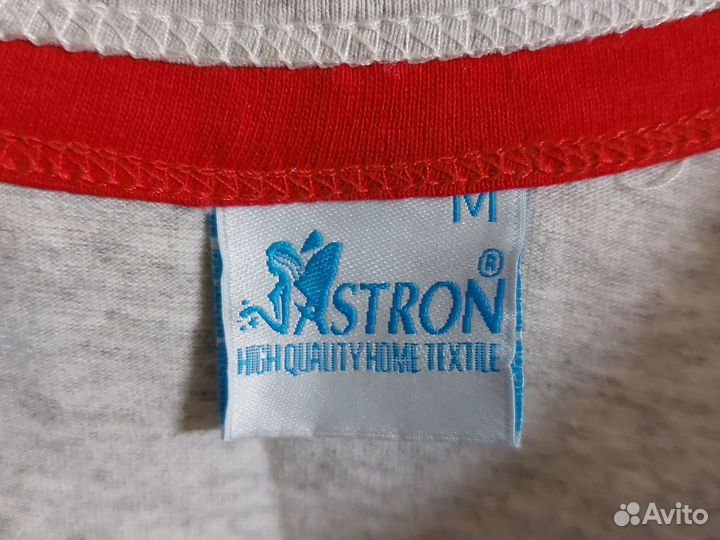 Комплект женский