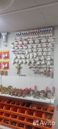 Сантехника