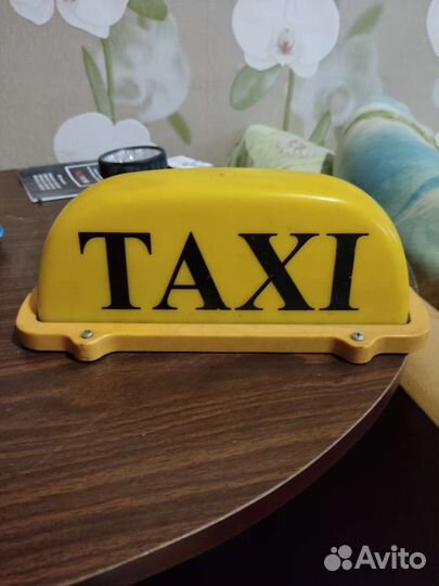 Шашка такси