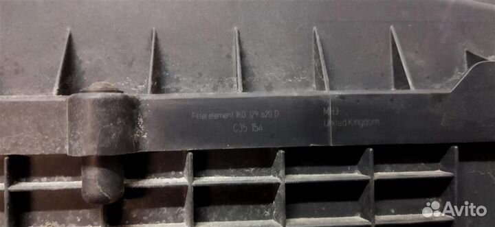 Корпус воздушного фильтра VW Tiguan 2007-2011