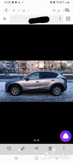 Mazda CX-5 2.0 AT, 2015, 118 000 км