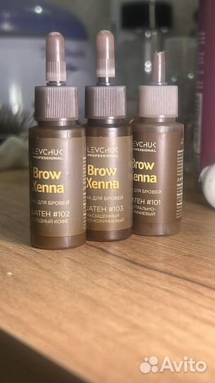 Хна для бровей brow henna