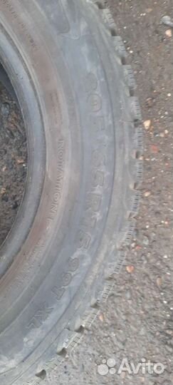 Nokian Tyres Nordman 5 205/65 R15