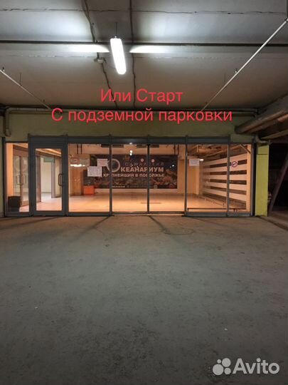 Подшипник выжимной Valeo Geely Emgrand (Эмгранд )