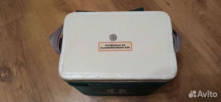 Медицинский термоконтейнер