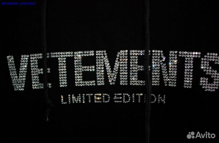 Худи Vetements со стразами vhq (Арт.69460)