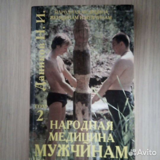 Книги учебная литература