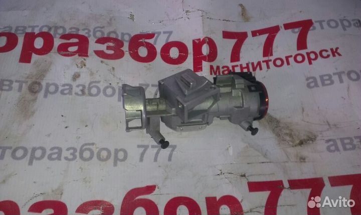 Замок зажигания Ford, Land Rover, Mazda