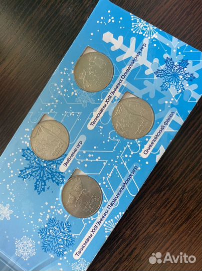 Олимпиские деньги