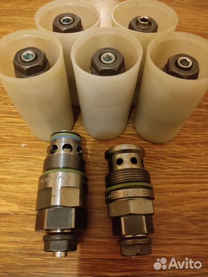 Клапан вторичный