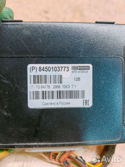 Блок электронный ваз (LADA) Granta