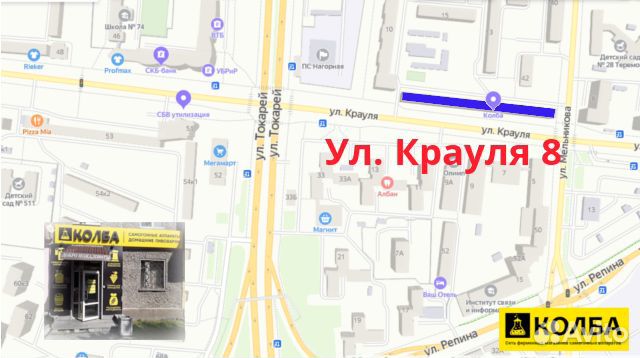 Самогонный аппарат Северный, 23 л