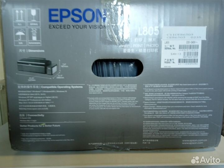 Цветной принтер epson с снпч