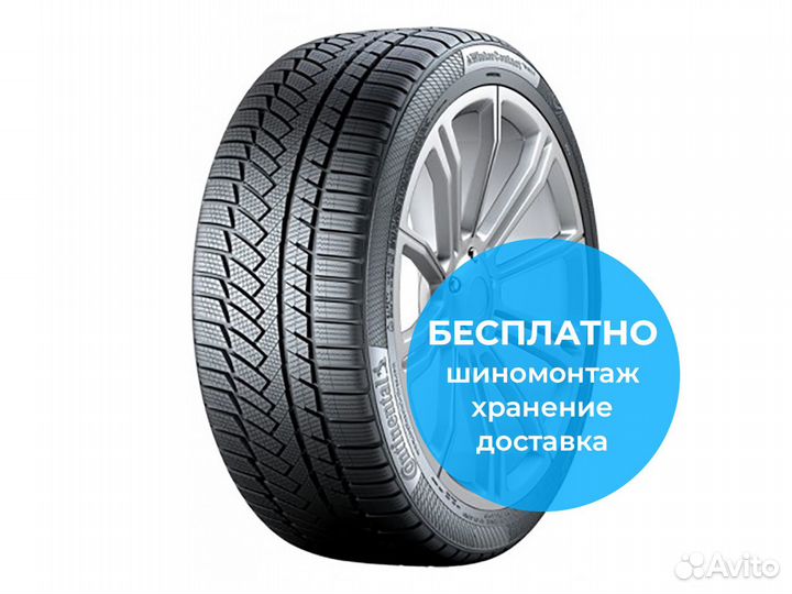 Continental ContiWinterContact TS 830 P 225/55 R17 97H