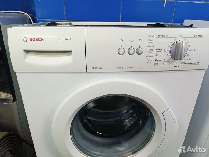 Стиральная машина