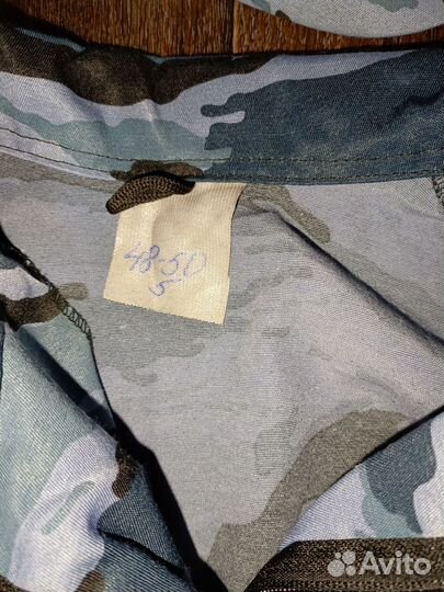 Спецодежда