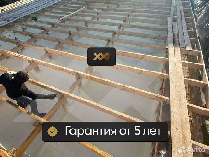 Утепление дома ППУ от 100м2