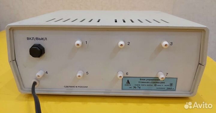 Лимфа Э пневмомассажер