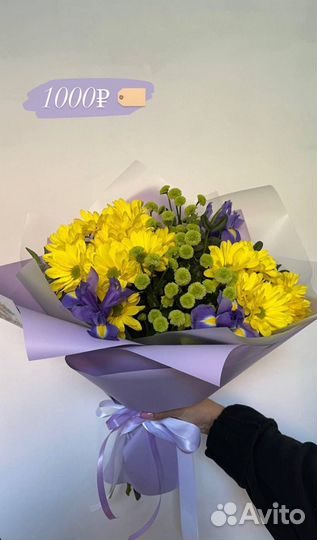 Красивый букет цветов