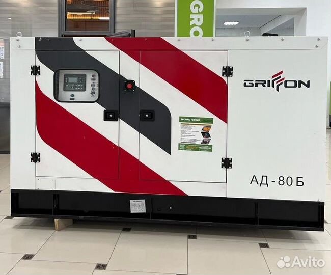 Дизельная электростанция 80 кВт