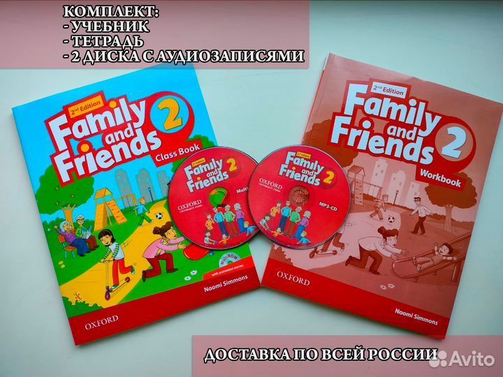 Учебник Family and Friends 2 (+тетрадь, 2 диска)