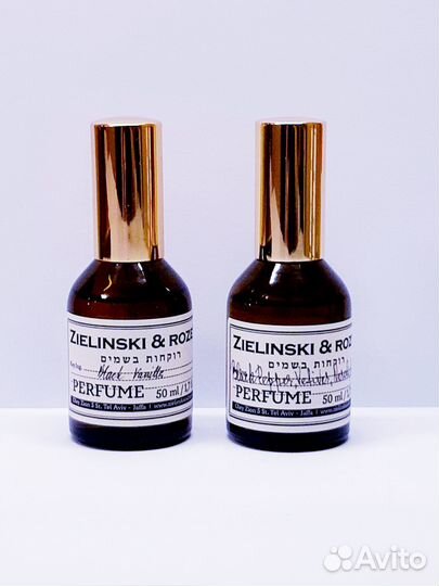 Black Vanilla Zielinski & Rozen