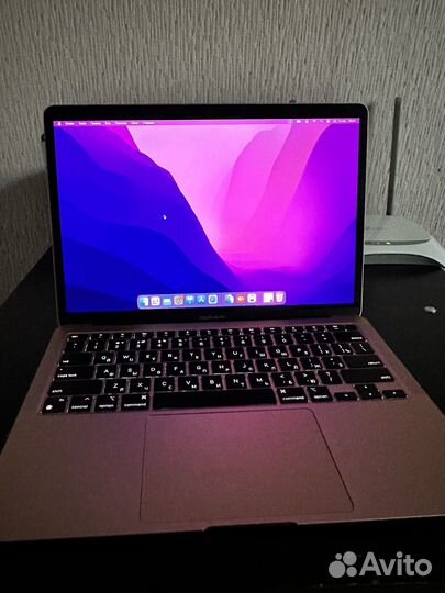 13-inch MacBook Air with Apple M1 chop