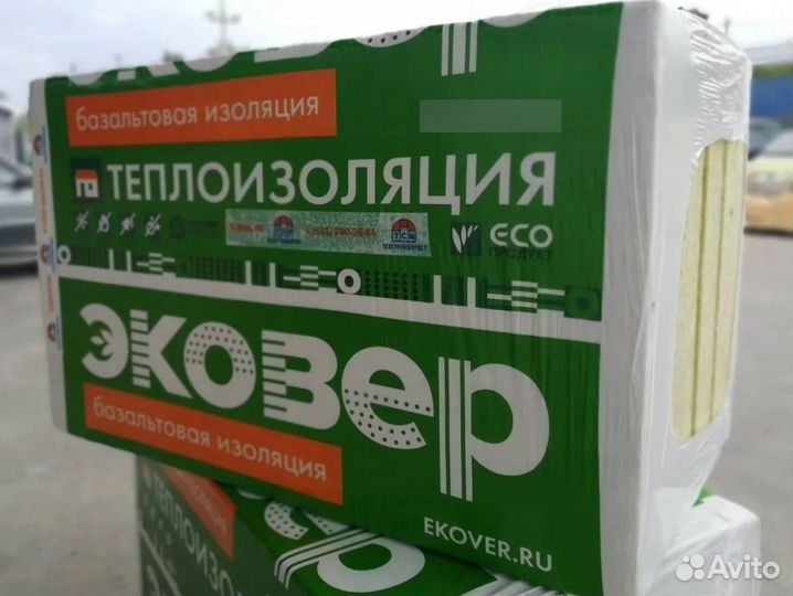 Осб плита 9 мм