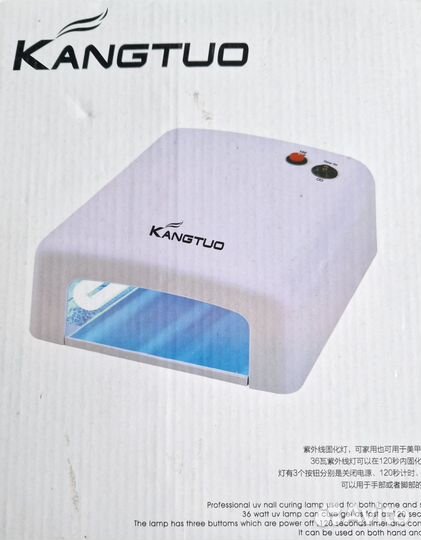 Лампа для ногтей