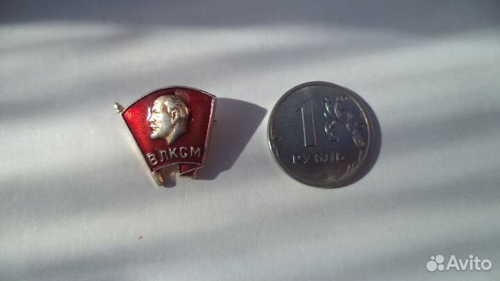 Значки СССР, комсомольский и октябренок