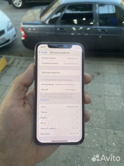 iPhone X, 256 ГБ