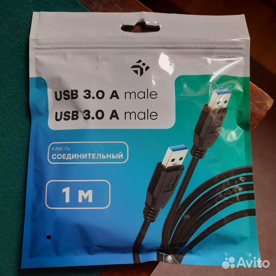 Кабель USB - USB
