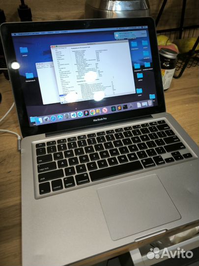 Apple MacBook Pro 13 2012