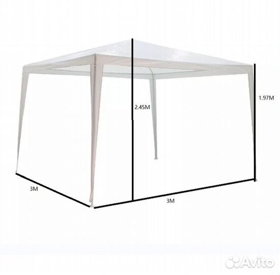 Шатер садовый 3*3м белый, открытый зауженный