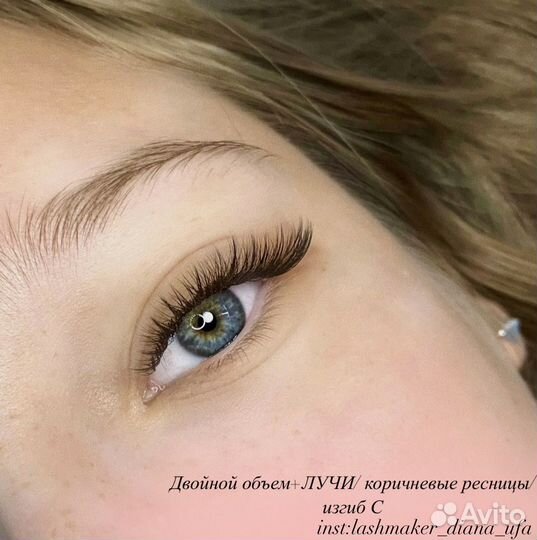 Наращивание ресниц