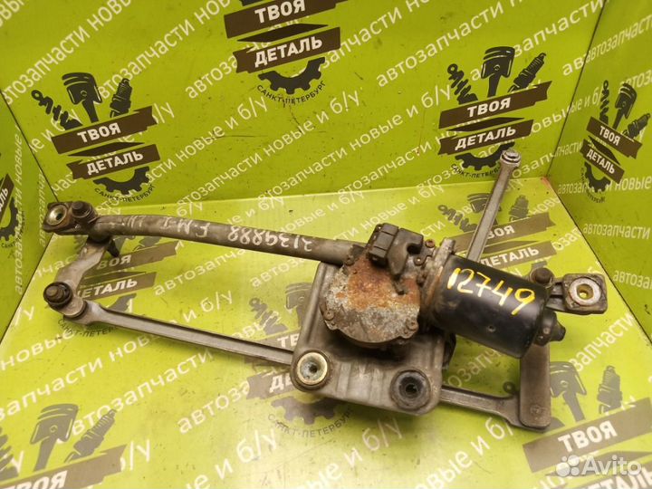 Трапеция дворников Ford Mondeo 1 универсал 2.0 NGB