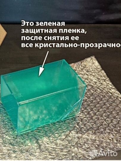 Короб для техники