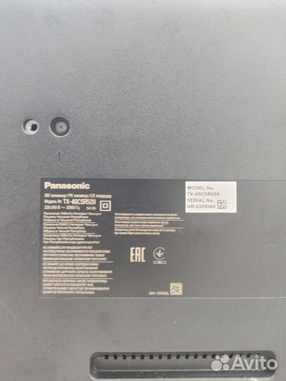 Телевизор на запчасти