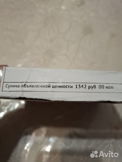 Подшипник для стиральная машина