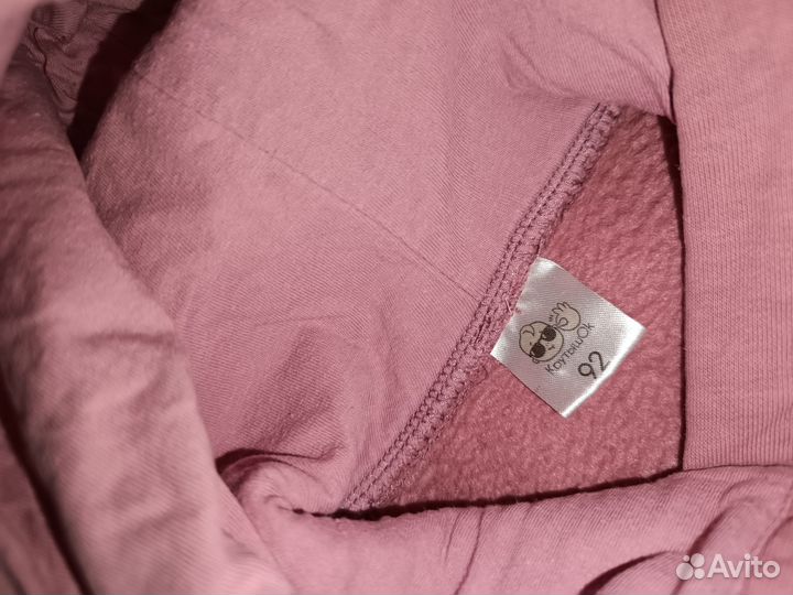 Костюм для девочки утеплённый