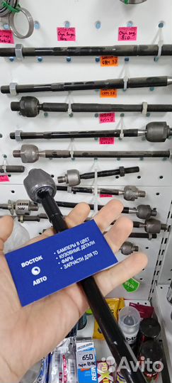 Тяга рулевая captiva