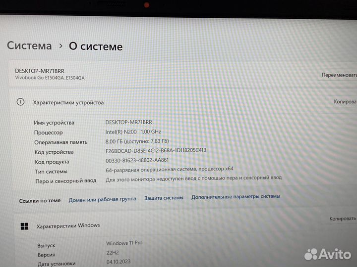 Asus vivobook GO 14/15