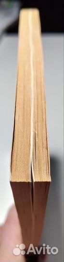 А. Векслер - Москва в Москве